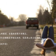 香港6合总彩12生肖表的特点是什么?