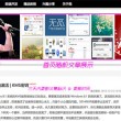 2024年香港历史开奖记录查询表格图片大全及价… 格